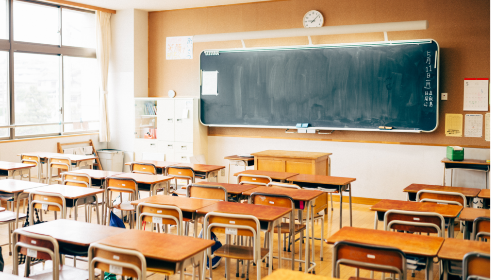 Scuola